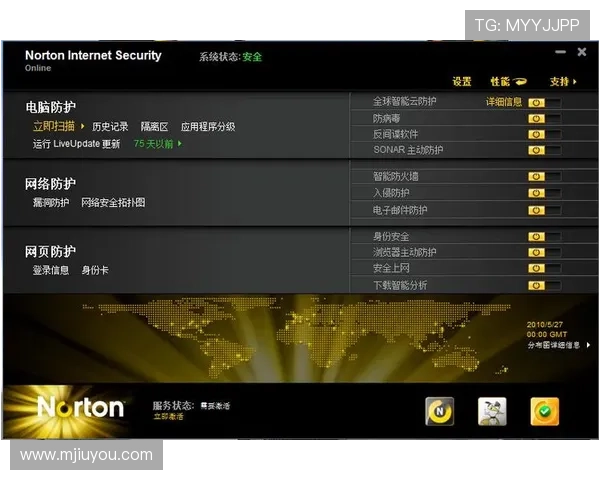 安全可靠的PA视讯游戏真人平台，保障您的资金与个人信息安全