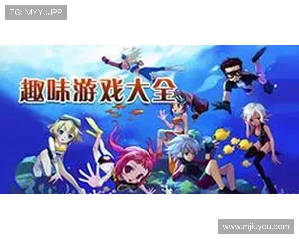 爱游戏在线下载带你畅享最新最全的游戏资源尽情体验多样化的游戏乐趣