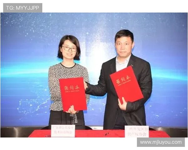 广东ag贵宾会安全保障措施全面介绍保障玩家资金安全