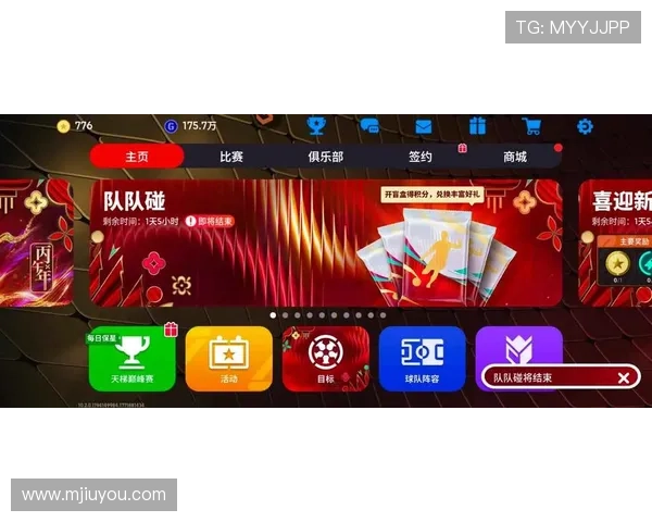 九游体育app官网下载最新版本，畅享极速体育赛事直播体验