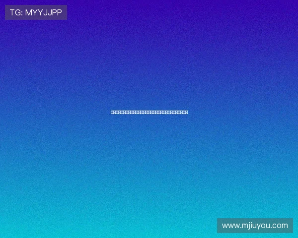 欧博真人官方网站用户评价与口碑分析真实玩家的使用体验与建议汇总