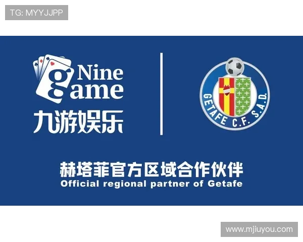 九游娱乐体育合作在提升用户粘性和增强平台竞争力中的作用