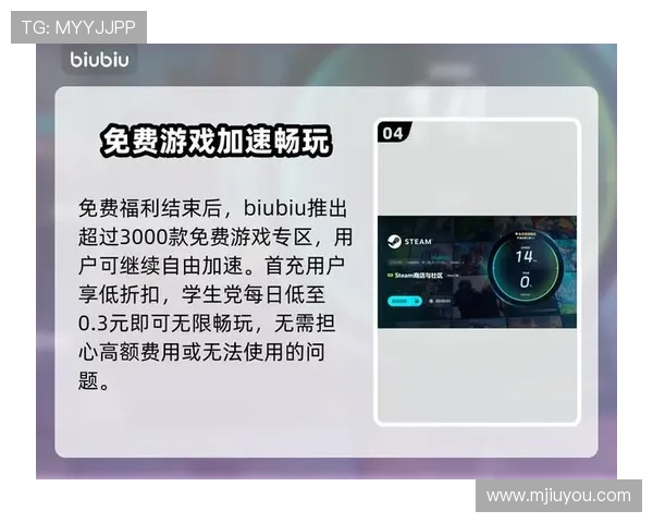 九游电脑端安装游戏的完整步骤与注意事项详解